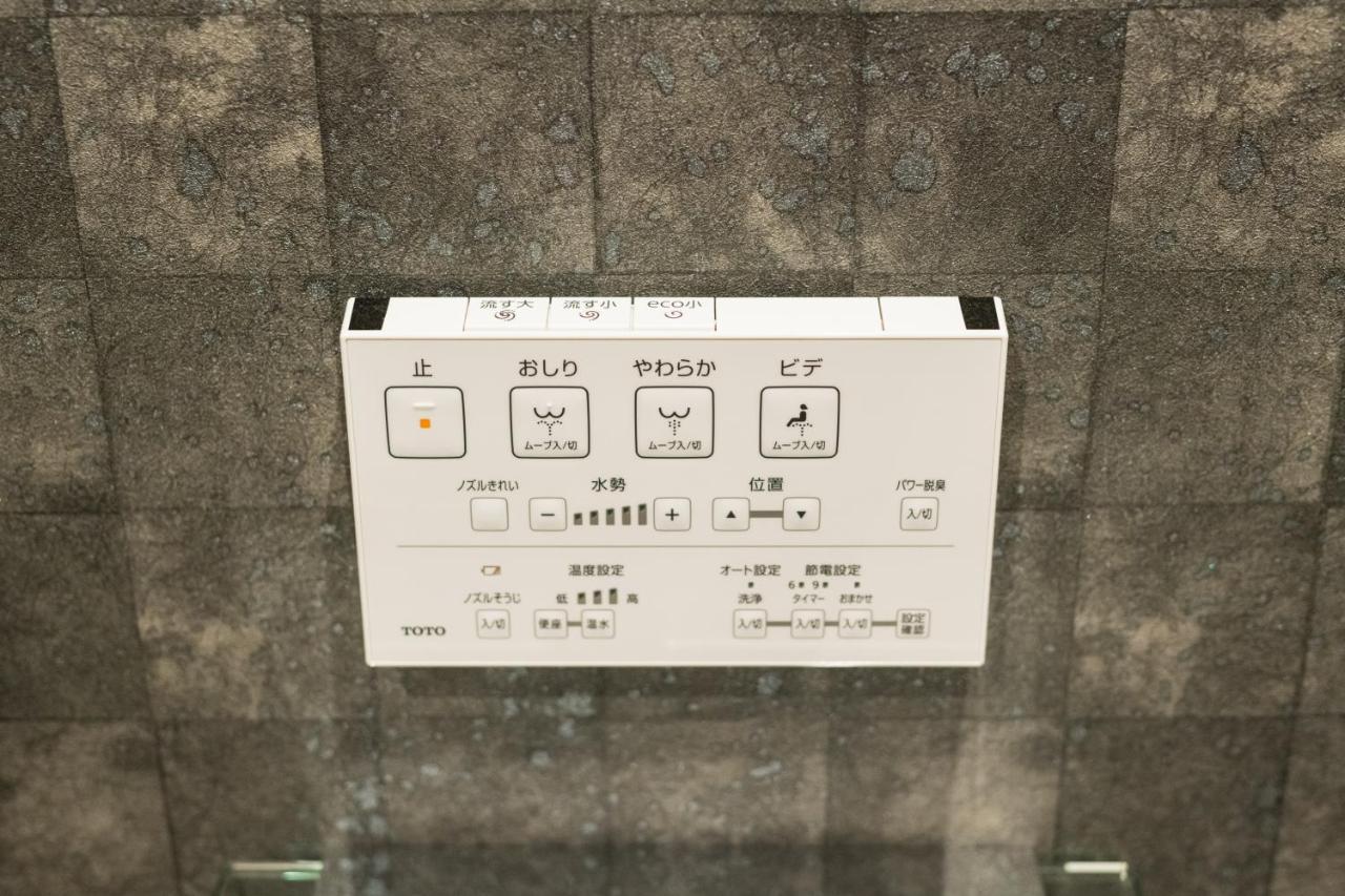 Grand Base Nagasaki Chukagai 아파트 호텔 외부 사진